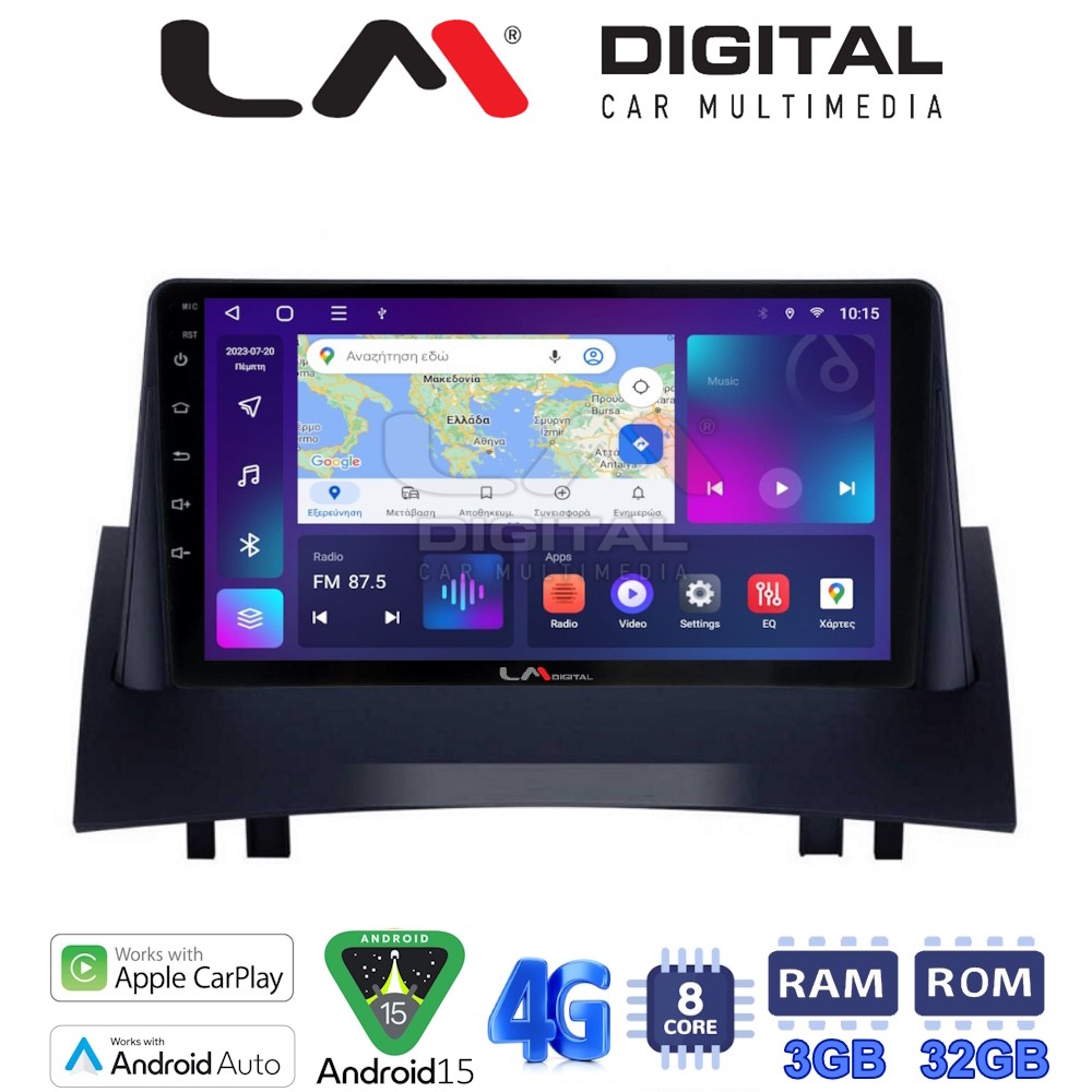 LM Digital - LM ZE8138 GPS Οθόνη OEM Multimedia Αυτοκινήτου για Renault Megane2 2002 > 2008 (CarPlay/AndroidAuto/BT/GPS/WIFI/GPRS)