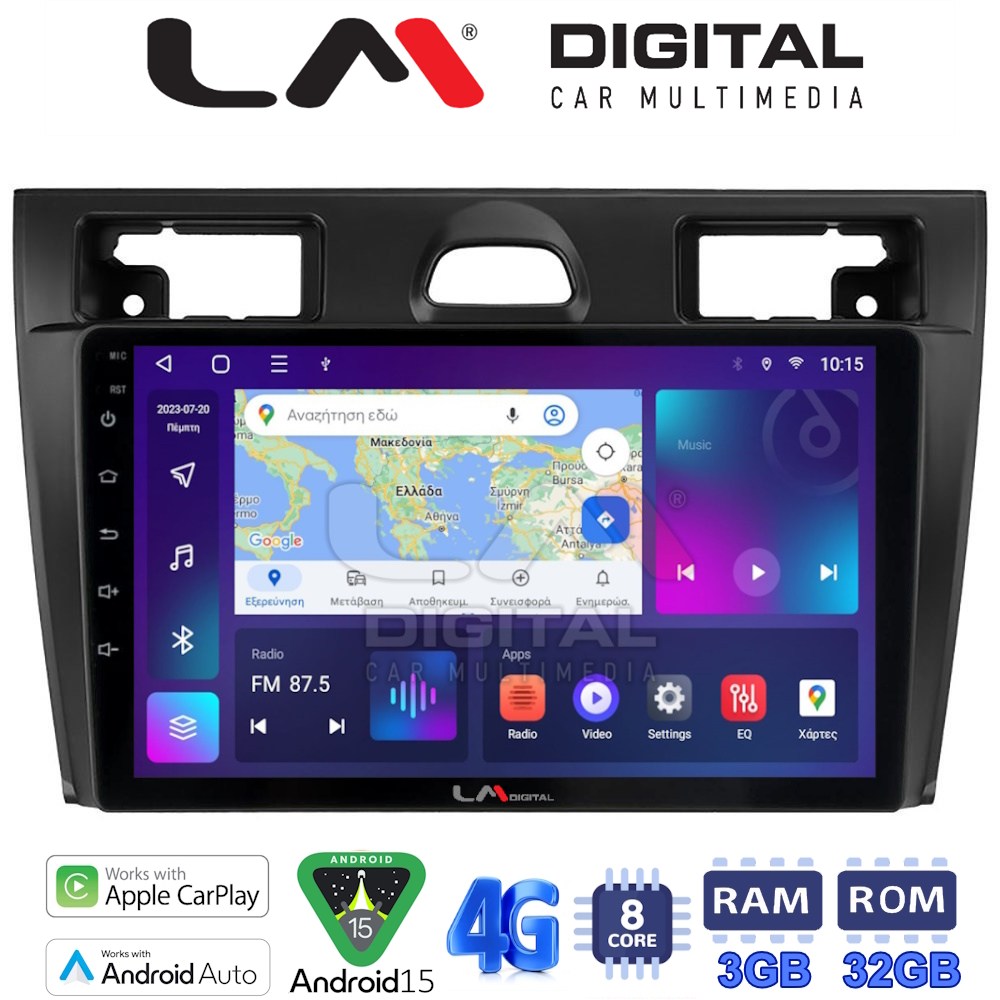 LM Digital - LM ZE8140B GPS Οθόνη OEM Multimedia Αυτοκινήτου για Ford Fiesta 2006 -> 2008 (CarPlay/AndroidAuto/BT/GPS/WIFI/GPRS)