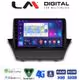 LM Digital - LM ZE8152 GPS Οθόνη OEM Multimedia Αυτοκινήτου για FORD FIESTA 2008>2017 (CarPlay/AndroidAuto/BT/GPS/WIFI/GPRS)