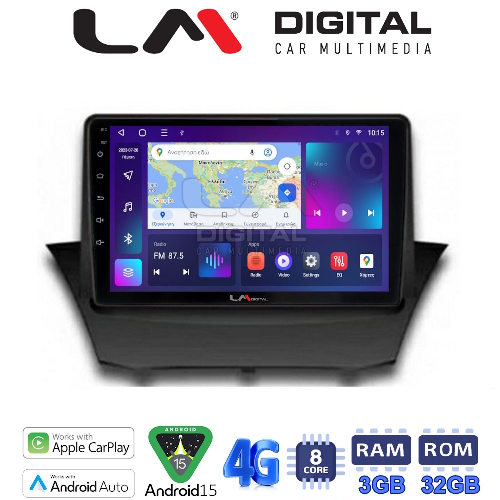 LM Digital - LM ZE8152 GPS Οθόνη OEM Multimedia Αυτοκινήτου για FORD FIESTA 2008>2017 (CarPlay/AndroidAuto/BT/GPS/WIFI/GPRS)