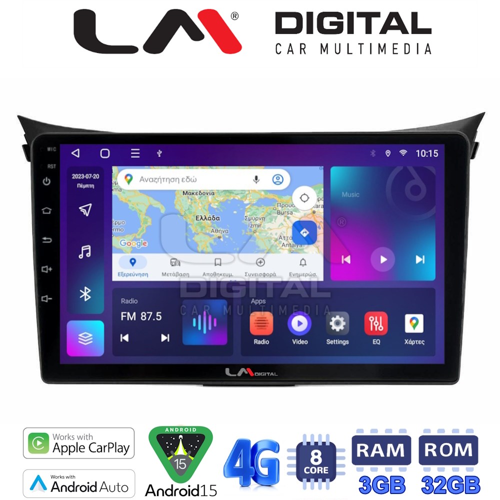 LM Digital - LM ZE8156 GPS Οθόνη OEM Multimedia Αυτοκινήτου για Hyundai i30 2012 > 2017 (CarPlay/AndroidAuto/BT/GPS/WIFI/GPRS)