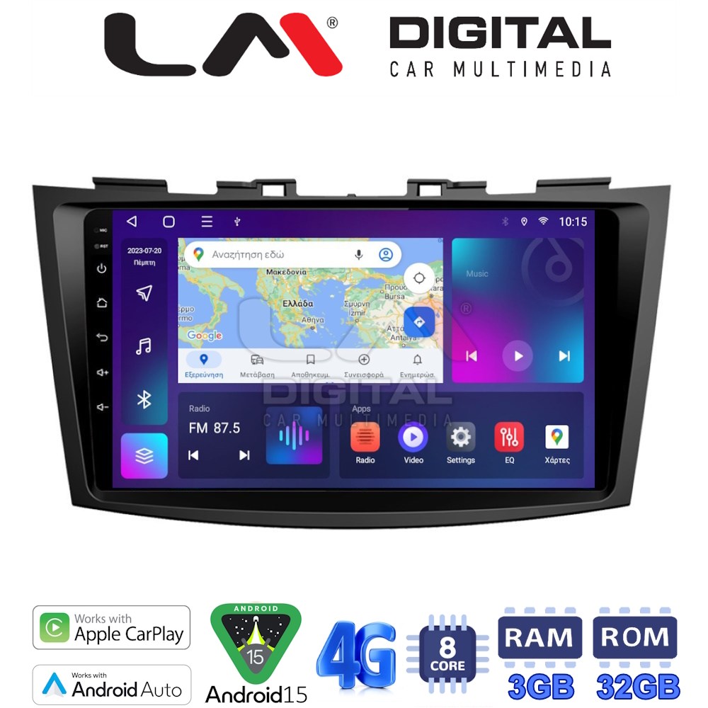 LM Digital - LM ZE8179 GPS Οθόνη OEM Multimedia Αυτοκινήτου για SUZUKI SWIFT 2011>2016 (CarPlay/AndroidAuto/BT/GPS/WIFI/GPRS)