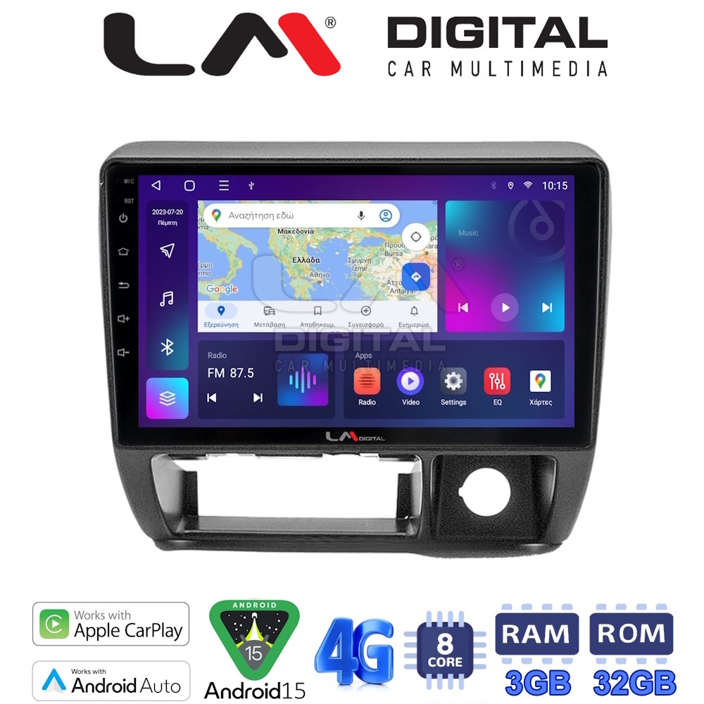 LM Digital - LM ZE8185 GPS Οθόνη OEM Multimedia Αυτοκινήτου για Suzuki Jimny 1998 > 2005 (CarPlay/AndroidAuto/BT/GPS/WIFI/GPRS)