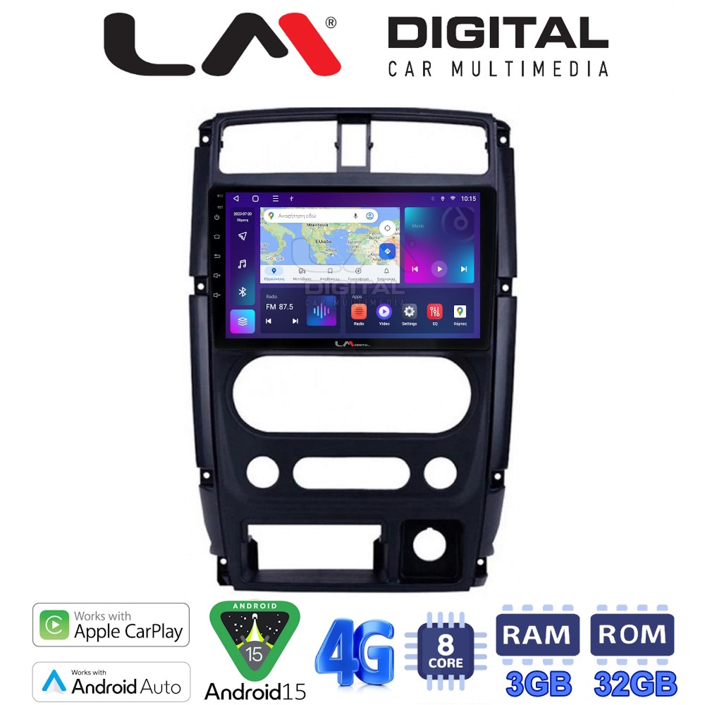LM Digital - LM ZE8186 GPS Οθόνη OEM Multimedia Αυτοκινήτου για SUZUKI JIMNY 2007 > 2018   (CarPlay/AndroidAuto/BT/GPS/WIFI/GPRS)