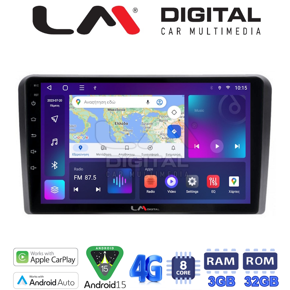 LM Digital - LM ZE8190 GPS Οθόνη OEM Multimedia Αυτοκινήτου για PEUGEOT 308 2013> (CarPlay/AndroidAuto/BT/GPS/WIFI/GPRS)