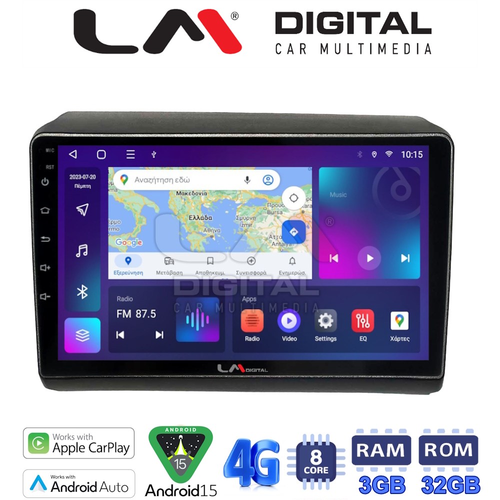 LM Digital - LM ZE8194 GPS Οθόνη OEM Multimedia Αυτοκινήτου για Fiat Ducato - Citroen Jumper - Peugeot Partner 2012> (CarPlay/AndroidAuto/BT/GPS/WIFI/GPRS)