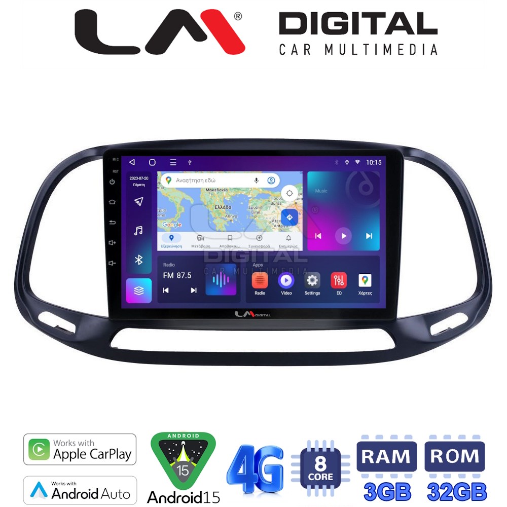 LM Digital - LM ZE8197 GPS Οθόνη OEM Multimedia Αυτοκινήτου για Fiat Doblo - Combo 2015 > 2018 (CarPlay/AndroidAuto/BT/GPS/WIFI/GPRS)