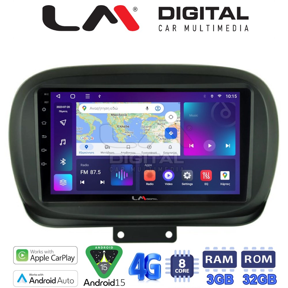 LM Digital - LM ZE8199 GPS Οθόνη OEM Multimedia Αυτοκινήτου για FIAT 500X 2014> (CarPlay/AndroidAuto/BT/GPS/WIFI/GPRS)