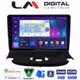 LM Digital - LM ZE8206UP GPS Οθόνη OEM Multimedia Αυτοκινήτου για Peugeot 206 2002 > 2006 (CarPlay/AndroidAuto/BT/GPS/WIFI/GPRS)