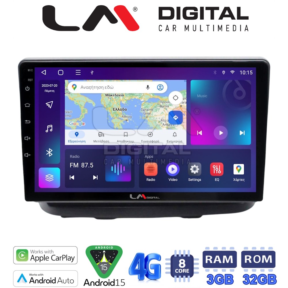 LM Digital - LM ZE8210 GPS Οθόνη OEM Multimedia Αυτοκινήτου για Fiat Doblo 2002 > 2007 (CarPlay/AndroidAuto/BT/GPS/WIFI/GPRS)
