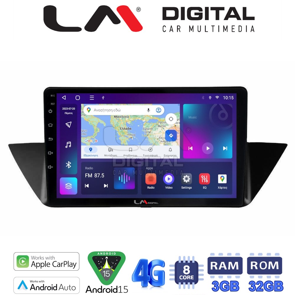 LM Digital - LM ZE8219 GPS Οθόνη OEM Multimedia Αυτοκινήτου για BMW X1 (E84) 2009>2014 (CarPlay/AndroidAuto/BT/GPS/WIFI/GPRS)