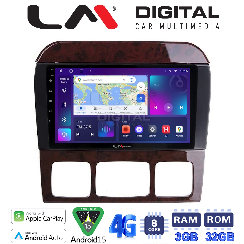LM Digital - LM ZE8220C GPS Οθόνη OEM Multimedia Αυτοκινήτου για MERCEDES S W220 1998 > 2005 (CarPlay/AndroidAuto/BT/GPS/WIFI/GPRS)