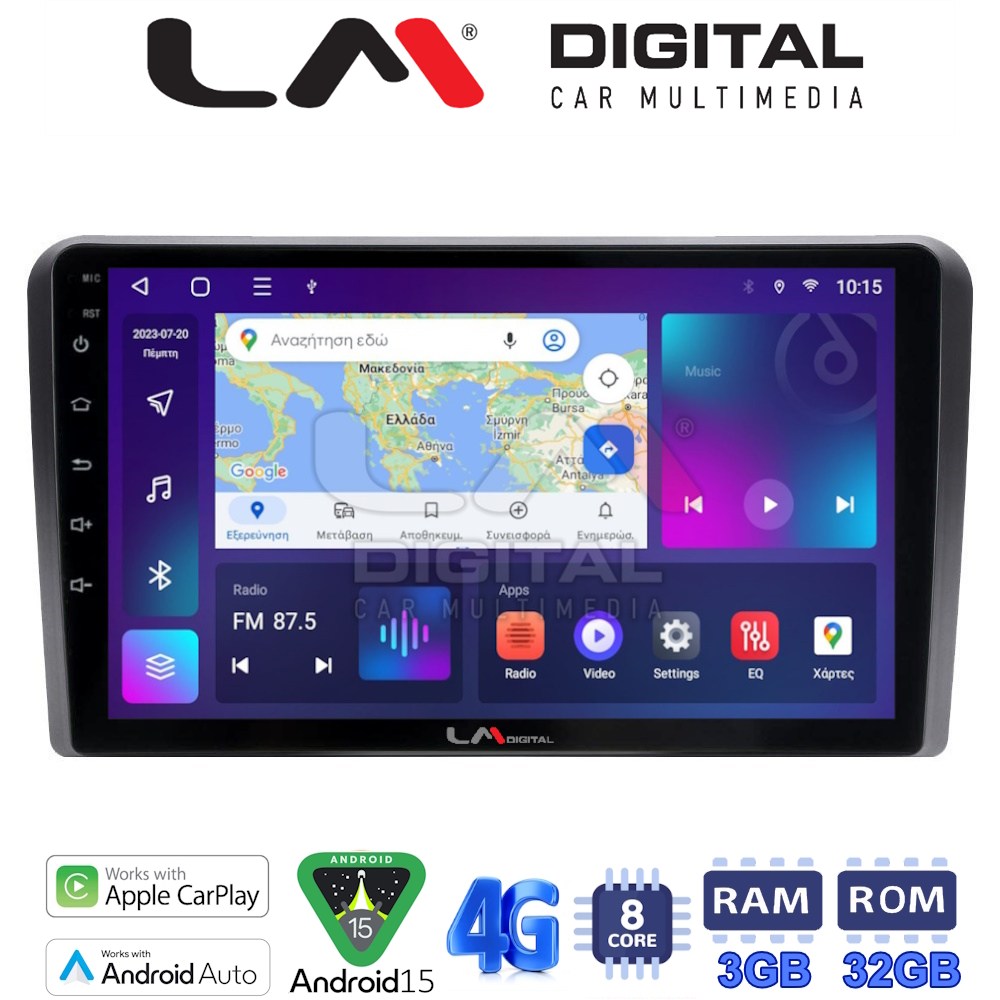 LM Digital - LM ZE8233 GPS Οθόνη OEM Multimedia Αυτοκινήτου για MITSUBIUSHI L200 2020> (CarPlay/AndroidAuto/BT/GPS/WIFI/GPRS)