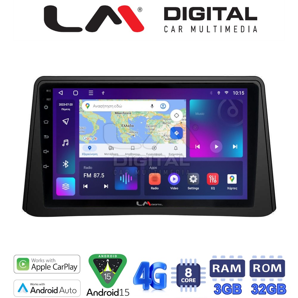 LM Digital - LM ZE8235 GPS Οθόνη OEM Multimedia Αυτοκινήτου για Opel Mokka 2012 > 2015 (CarPlay/AndroidAuto/BT/GPS/WIFI/GPRS)