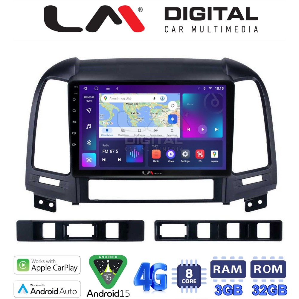 LM Digital - LM ZE8239 GPS Οθόνη OEM Multimedia Αυτοκινήτου για Hyundai SantaFe 2006 > 2013 (CarPlay/AndroidAuto/BT/GPS/WIFI/GPRS)
