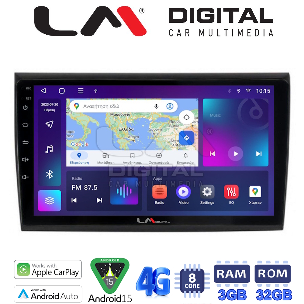 LM Digital - LM ZE8250 GPS Οθόνη OEM Multimedia Αυτοκινήτου για Fiat Bravo 2007> (CarPlay/AndroidAuto/BT/GPS/WIFI/GPRS)