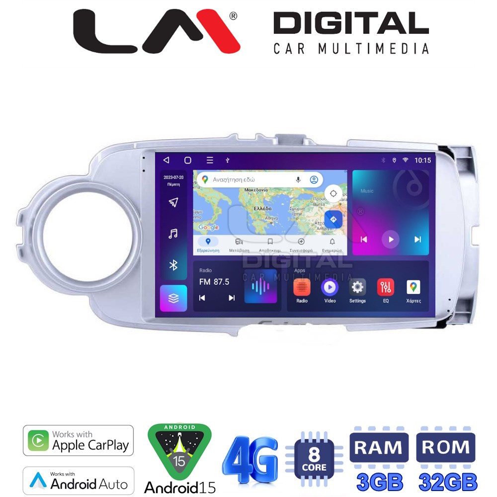 LM Digital - LM ZE8254 GPS Οθόνη OEM Multimedia Αυτοκινήτου για Toyota Yaris 2012 > 2015 (CarPlay/AndroidAuto/BT/GPS/WIFI/GPRS)