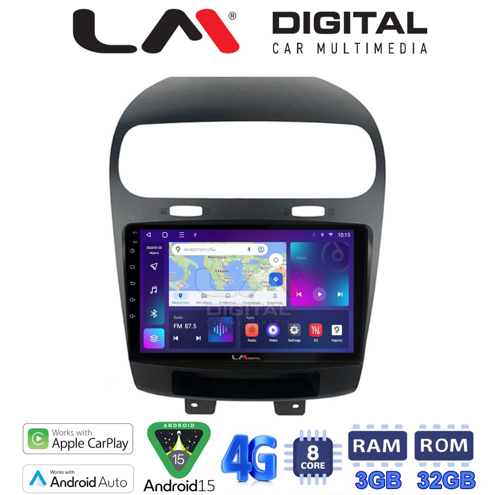 LM Digital - LM ZE8261 GPS Οθόνη OEM Multimedia Αυτοκινήτου για Fiat Freemont 2008> (CarPlay/AndroidAuto/BT/GPS/WIFI/GPRS)