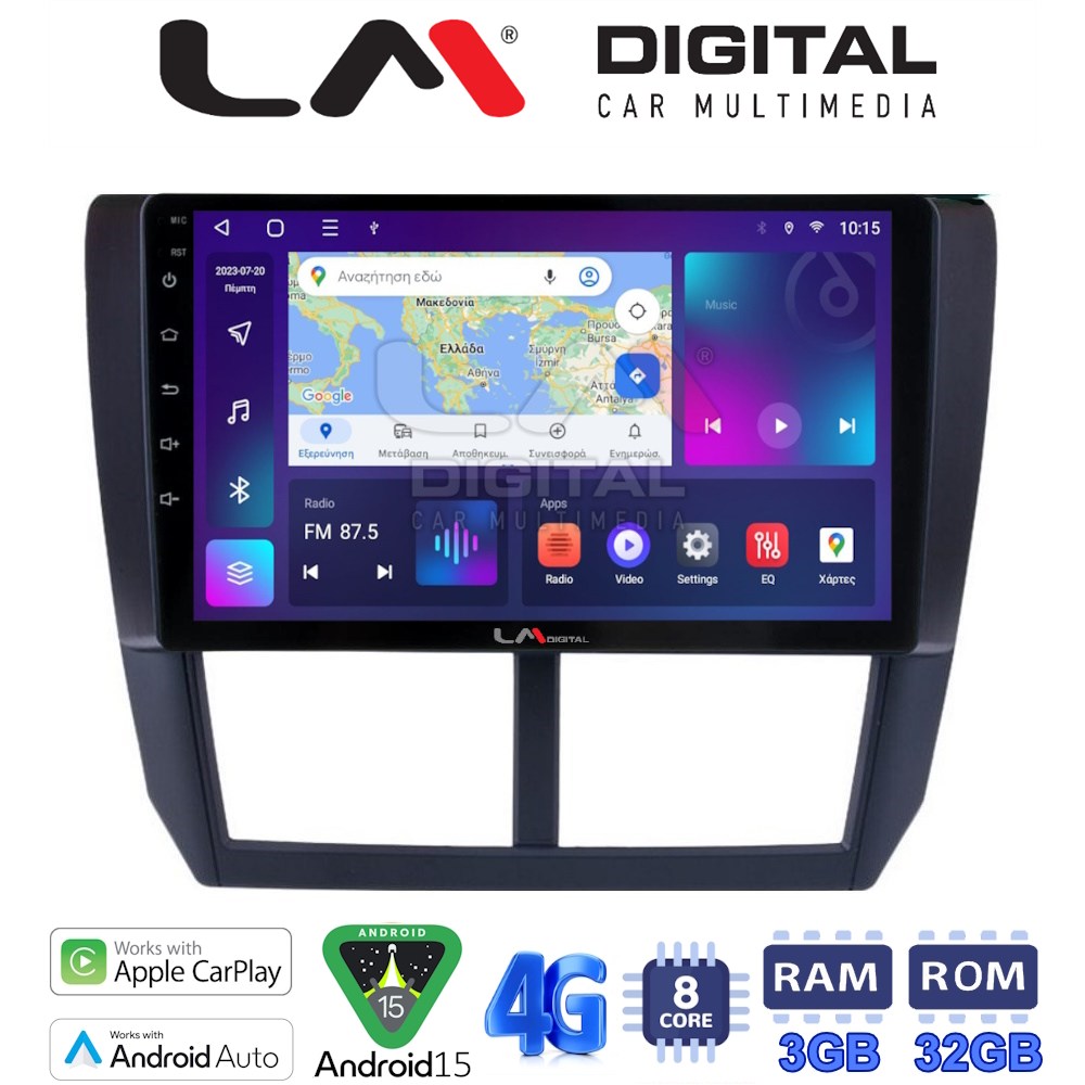 LM Digital - LM ZE8272 GPS Οθόνη OEM Multimedia Αυτοκινήτου για SUBARU IMPREZA-FORESTER 2009>2012 (CarPlay/AndroidAuto/BT/GPS/WIFI/GPRS)