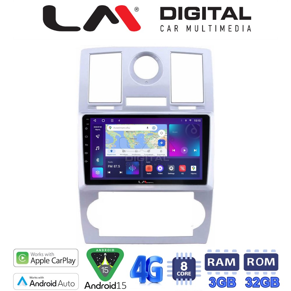 LM Digital - LM ZE8285 GPS Οθόνη OEM Multimedia Αυτοκινήτου για CHRYSLER 300C 2005 > 2010 (CarPlay/AndroidAuto/BT/GPS/WIFI/GPRS)