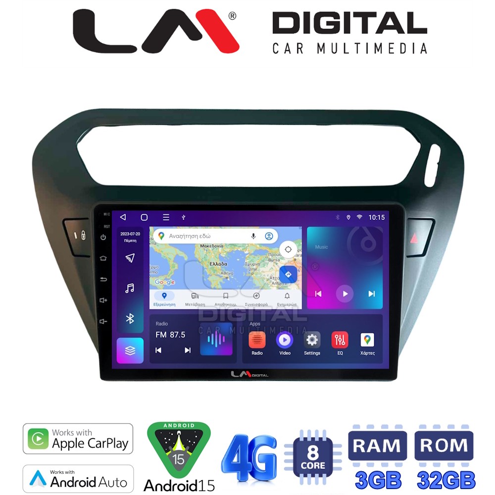LM Digital - LM ZE8294B GPS Οθόνη OEM Multimedia Αυτοκινήτου για Citroen Elysee 2013 > Peugeot 301 2013 > (CarPlay/AndroidAuto/BT/GPS/WIFI/GPRS)