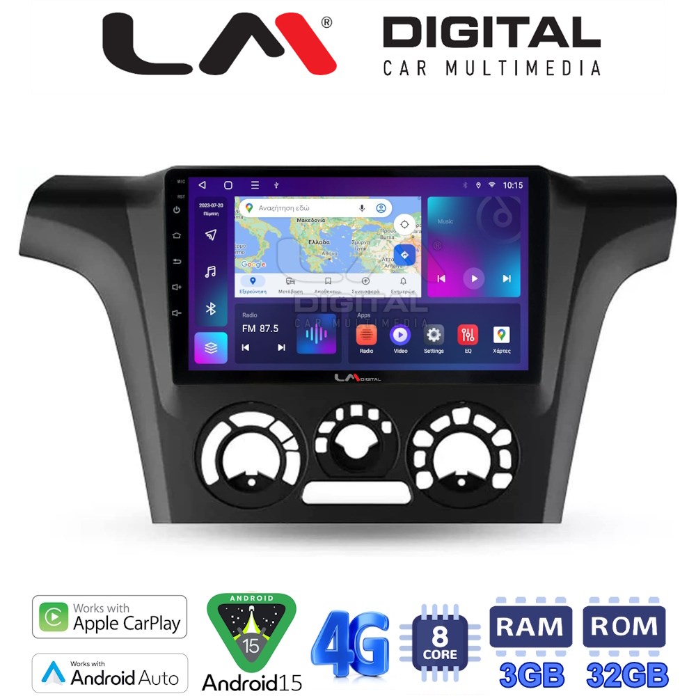 LM Digital - LM ZE8302 GPS Οθόνη OEM Multimedia Αυτοκινήτου για MITSUBISHI OUTLANDER 2001 > 2006 (CarPlay/AndroidAuto/BT/GPS/WIFI/GPRS)