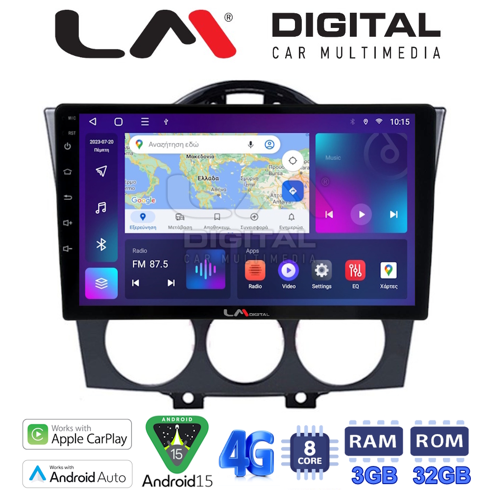 LM Digital - LM ZE8304 GPS Οθόνη OEM Multimedia Αυτοκινήτου για Mazda RX8 2001 > 2008 (CarPlay/AndroidAuto/BT/GPS/WIFI/GPRS)