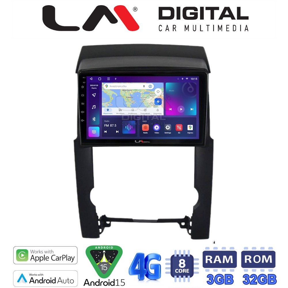 LM Digital - LM ZE8314 GPS Οθόνη OEM Multimedia Αυτοκινήτου για Kia Sorento 2009 > 2013 (CarPlay/AndroidAuto/BT/GPS/WIFI/GPRS)