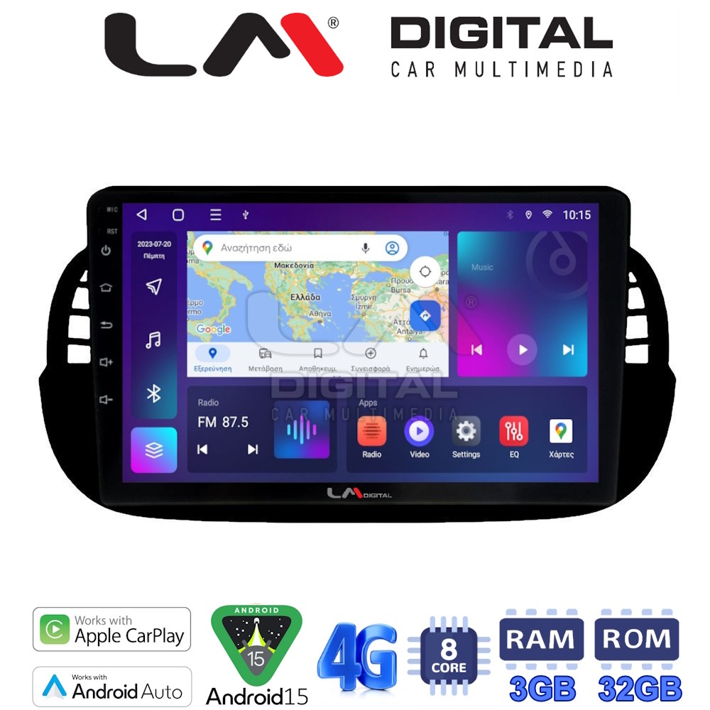 LM Digital - LM ZE8315B GPS Οθόνη OEM Multimedia Αυτοκινήτου για Fiat 500 2007 > 2016 (CarPlay/AndroidAuto/BT/GPS/WIFI/GPRS)