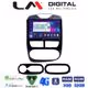 LM Digital - LM ZE8320 GPS Οθόνη OEM Multimedia Αυτοκινήτου για RENAULT CLIO 2012 > 2015  (CarPlay/AndroidAuto/BT/GPS/WIFI/GPRS)