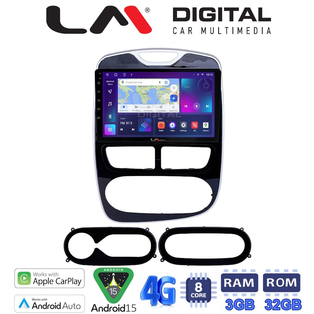 LM Digital - LM ZE8320 GPS Οθόνη OEM Multimedia Αυτοκινήτου για RENAULT CLIO 2012 > 2015  (CarPlay/AndroidAuto/BT/GPS/WIFI/GPRS)