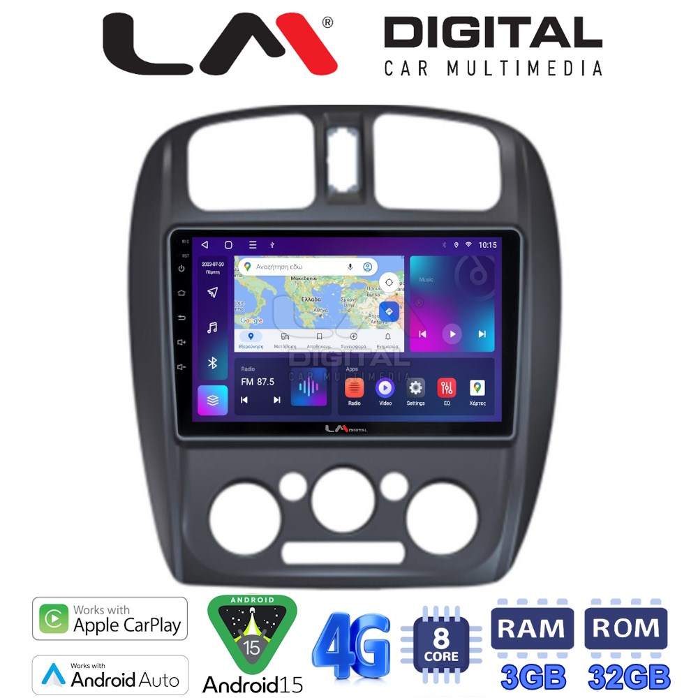 LM Digital - LM ZE8325 GPS Οθόνη OEM Multimedia Αυτοκινήτου για MAZDA 323 1999>2004 (CarPlay/AndroidAuto/BT/GPS/WIFI/GPRS)