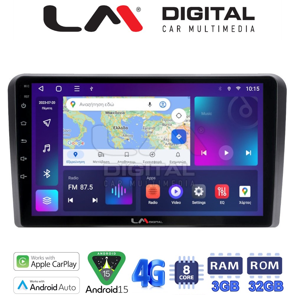 LM Digital - LM ZE8333 GPS