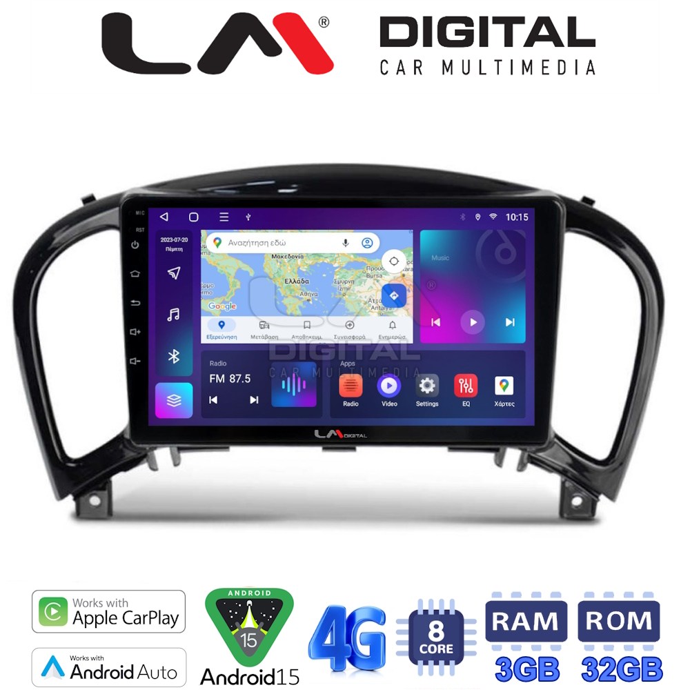 LM Digital - LM ZE8352 GPS Οθόνη OEM Multimedia Αυτοκινήτου για NISSAN JUKE 2009> (CarPlay/AndroidAuto/BT/GPS/WIFI/GPRS)