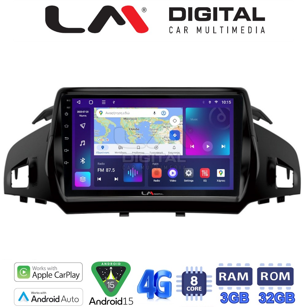LM Digital - LM ZE8362 GPS Οθόνη OEM Multimedia Αυτοκινήτου για FORD KUGA 2013> & C-MAX 2011> (CarPlay/AndroidAuto/BT/GPS/WIFI/GPRS)