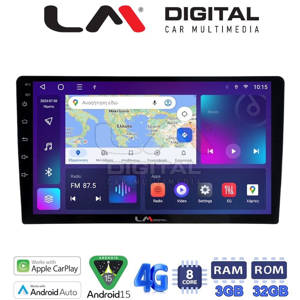 LM Digital - LM ZE8365 GPS Οθόνη OEM Multimedia Αυτοκινήτου για Ford Transit Custom 2013 > 2019 (CarPlay/AndroidAuto/BT/GPS/WIFI/GPRS)