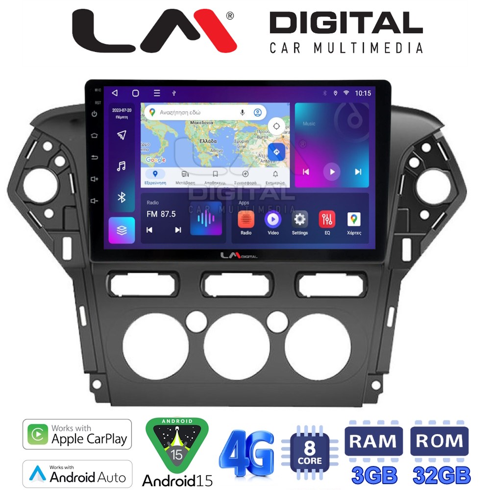 LM Digital - LM ZE8368 GPS Οθόνη OEM Multimedia Αυτοκινήτου για FORD MONDEO 2010 > 2013 (CarPlay/AndroidAuto/BT/GPS/WIFI/GPRS)