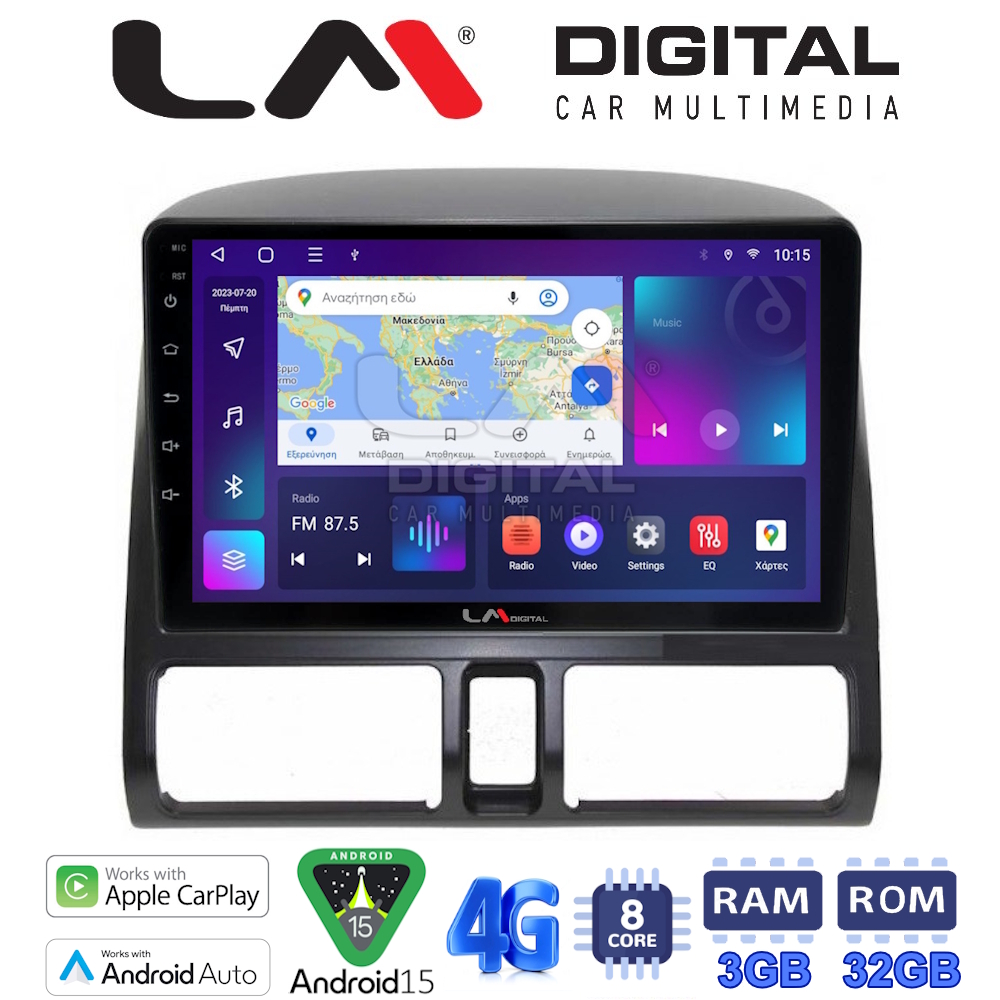 LM Digital - LM ZE8376CL GPS Οθόνη OEM Multimedia Αυτοκινήτου για HONDA CRV 1996-2006 (CarPlay/AndroidAuto/BT/GPS/WIFI/GPRS)