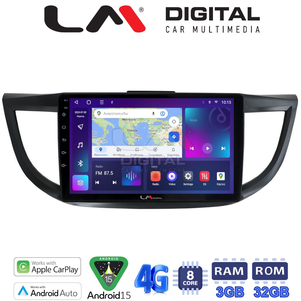 LM Digital - LM ZE8378 GPS Οθόνη OEM Multimedia Αυτοκινήτου για HONDA CRV 2013>2017 (CarPlay/AndroidAuto/BT/GPS/WIFI/GPRS)