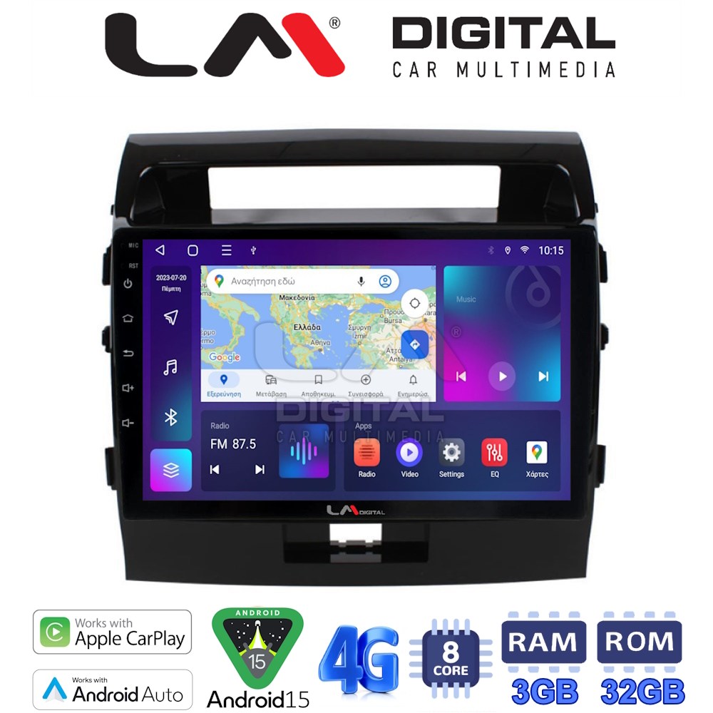 LM Digital - LM ZE8383 GPS Οθόνη OEM Multimedia Αυτοκινήτου για TOYOTA LANDCRUISER 2008>2015&nbsp;  (CarPlay/AndroidAuto/BT/GPS/WIFI/GPRS)