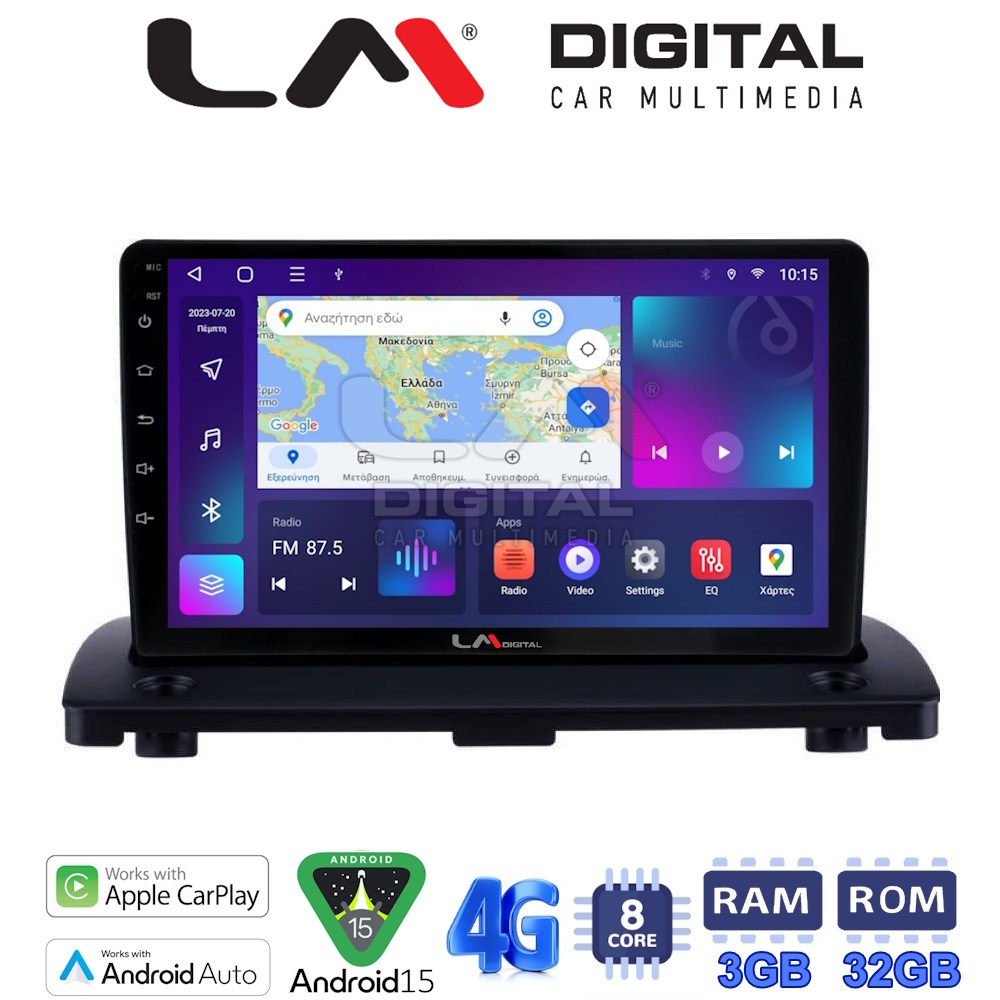LM Digital - LM ZE8385 GPS Οθόνη OEM Multimedia Αυτοκινήτου για VOLVO XC90 2002 > 2014 (CarPlay/AndroidAuto/BT/GPS/WIFI/GPRS)