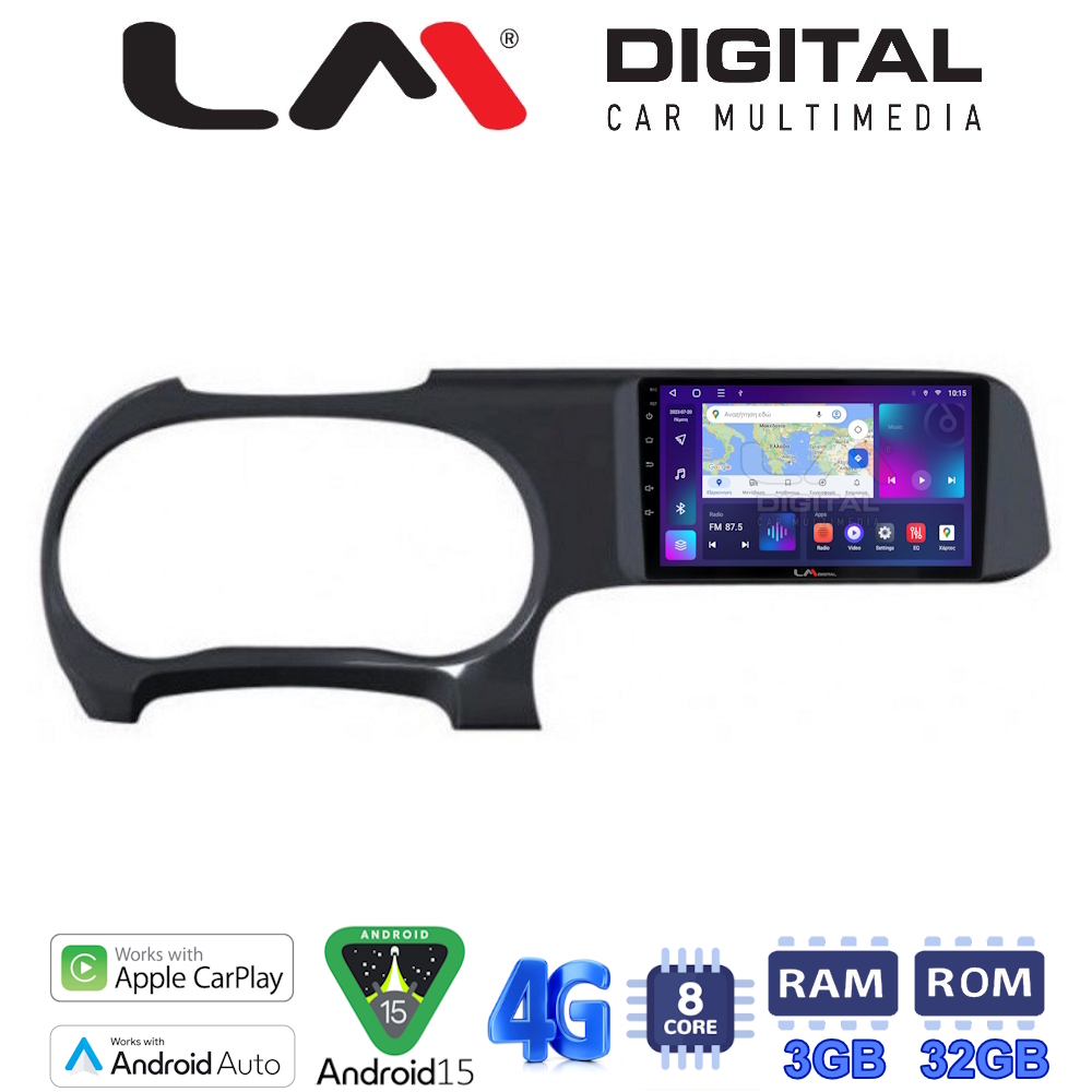 LM Digital - LM ZE8388 GPS Οθόνη OEM Multimedia Αυτοκινήτου για HYUNDAI i10 2020> (CarPlay/AndroidAuto/BT/GPS/WIFI/GPRS)