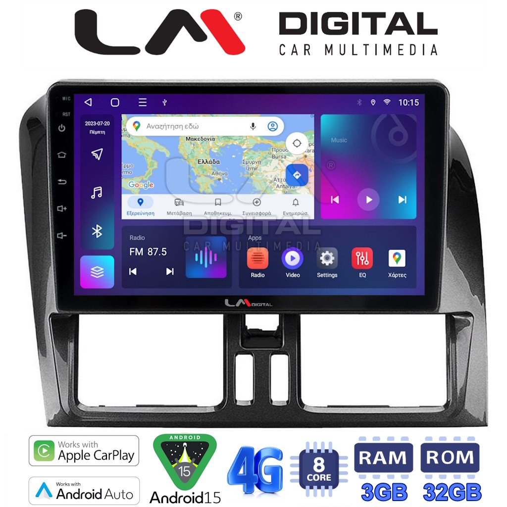 LM Digital - LM ZE8390 GPS Οθόνη OEM Multimedia Αυτοκινήτου για VOLVO XC60 2009-2017 (CarPlay/AndroidAuto/BT/GPS/WIFI/GPRS)