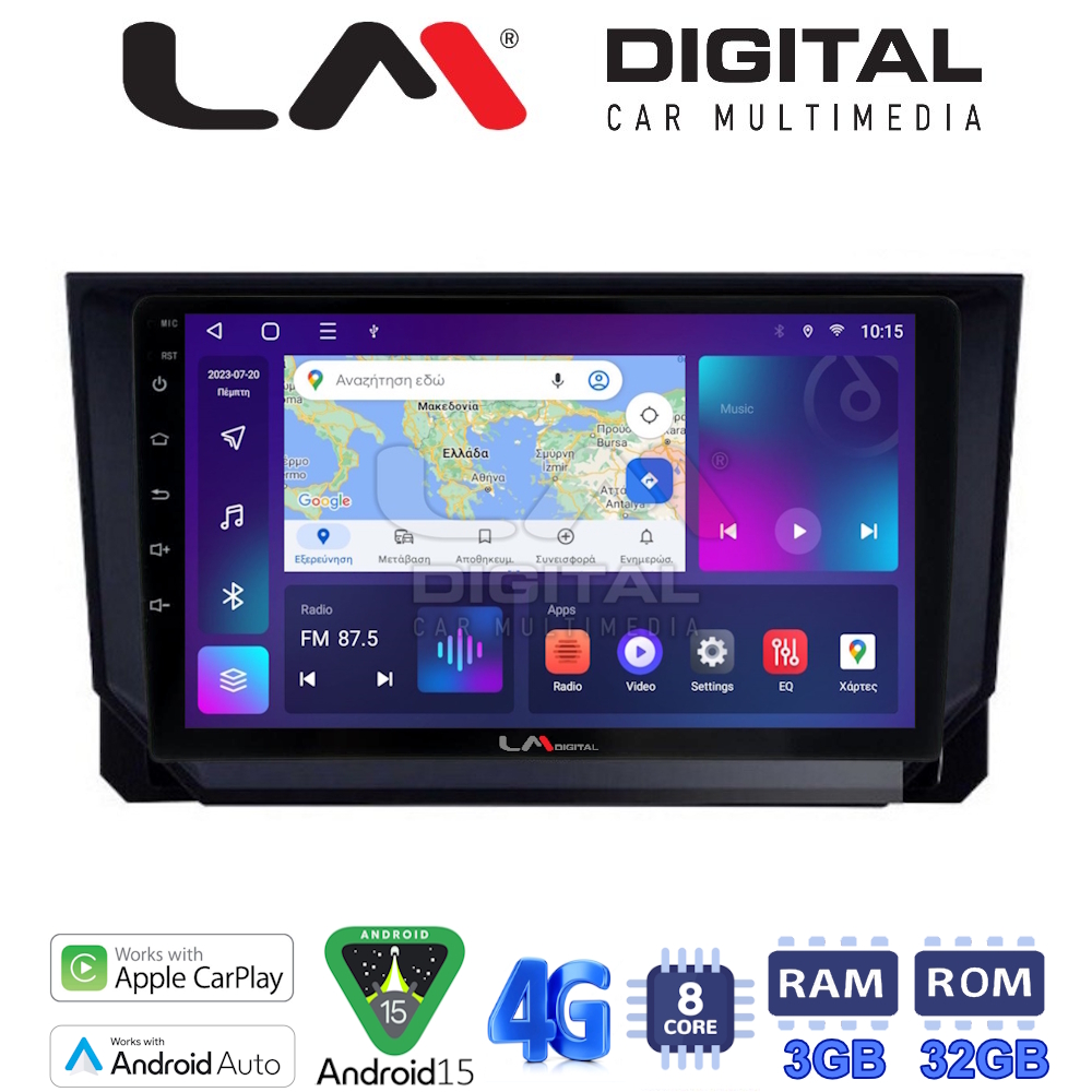 LM Digital - LM ZE8391 GPS Οθόνη OEM Multimedia Αυτοκινήτου για Mazda CX9 2006 > 2013 (CarPlay/AndroidAuto/BT/GPS/WIFI/GPRS)