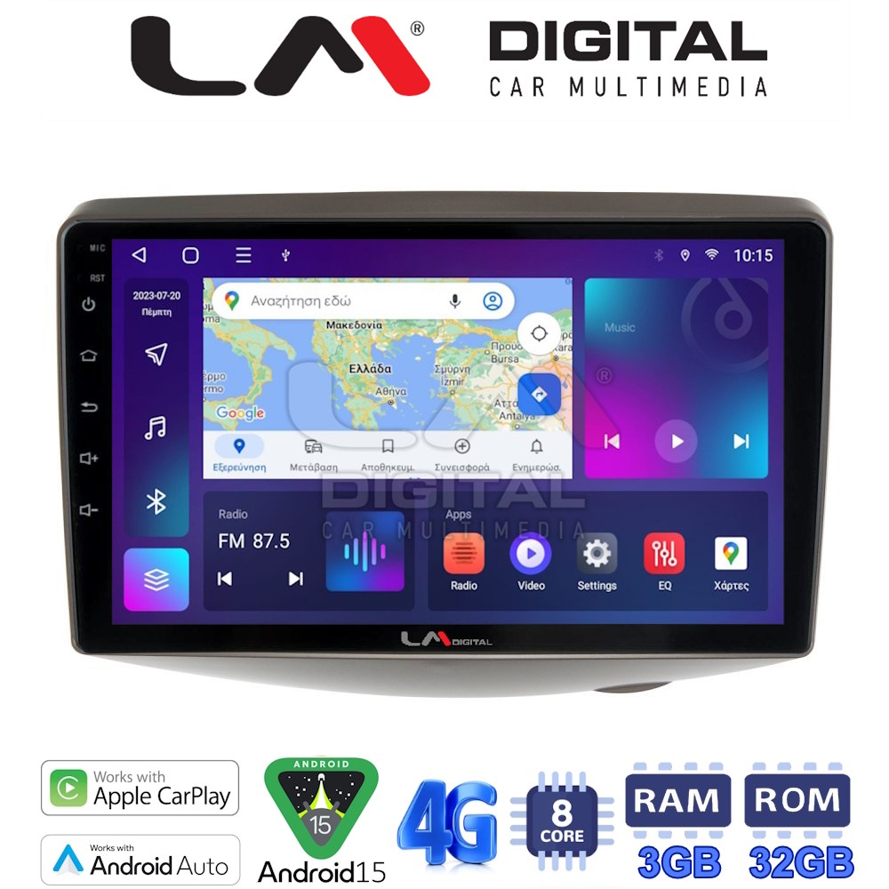 LM Digital - LM ZE8402 GPS Οθόνη OEM Multimedia Αυτοκινήτου για Toyota Yaris 1999 > 2004 (CarPlay/AndroidAuto/BT/GPS/WIFI/GPRS)