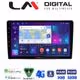 LM Digital - LM ZE8402UP GPS Οθόνη OEM Multimedia Αυτοκινήτου για Toyota Yaris 1999 > 2005 (CarPlay/AndroidAuto/BT/GPS/WIFI/GPRS)