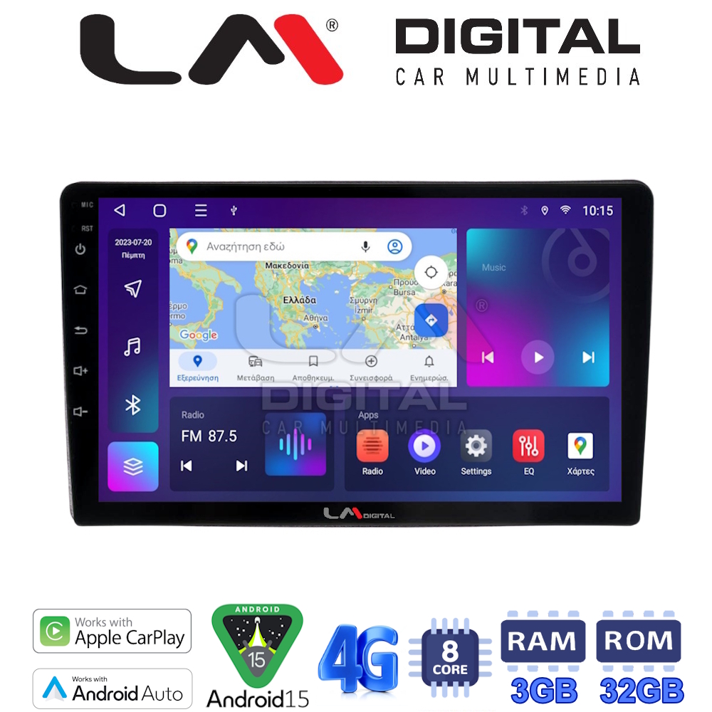 LM Digital - LM ZE8402UP GPS Οθόνη OEM Multimedia Αυτοκινήτου για Toyota Yaris 1999 > 2005 (CarPlay/AndroidAuto/BT/GPS/WIFI/GPRS)