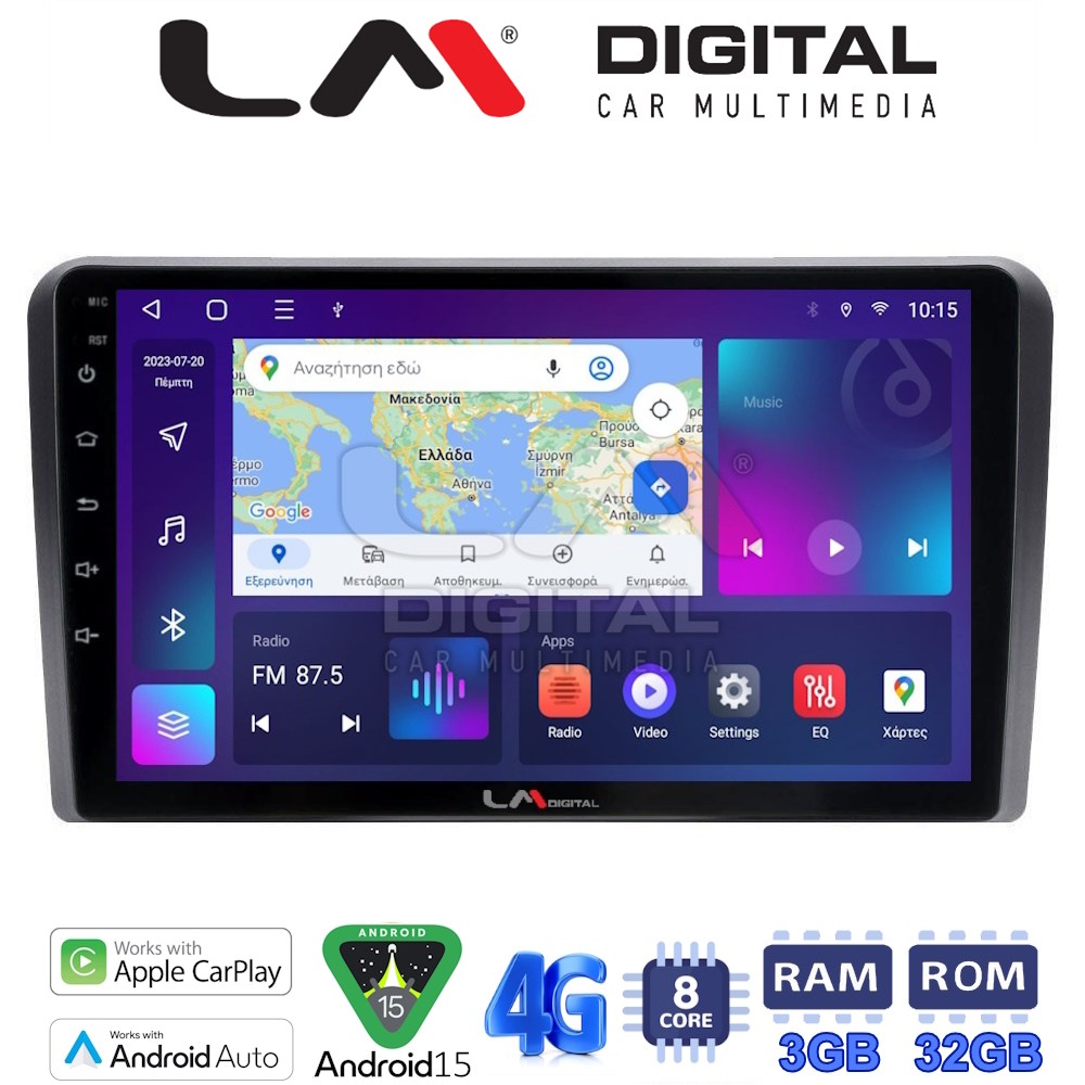 LM Digital - LM ZE8403 GPS Οθόνη OEM Multimedia Αυτοκινήτου για Ford Transit/Tourneo > 2018 (CarPlay/AndroidAuto/BT/GPS/WIFI/GPRS)