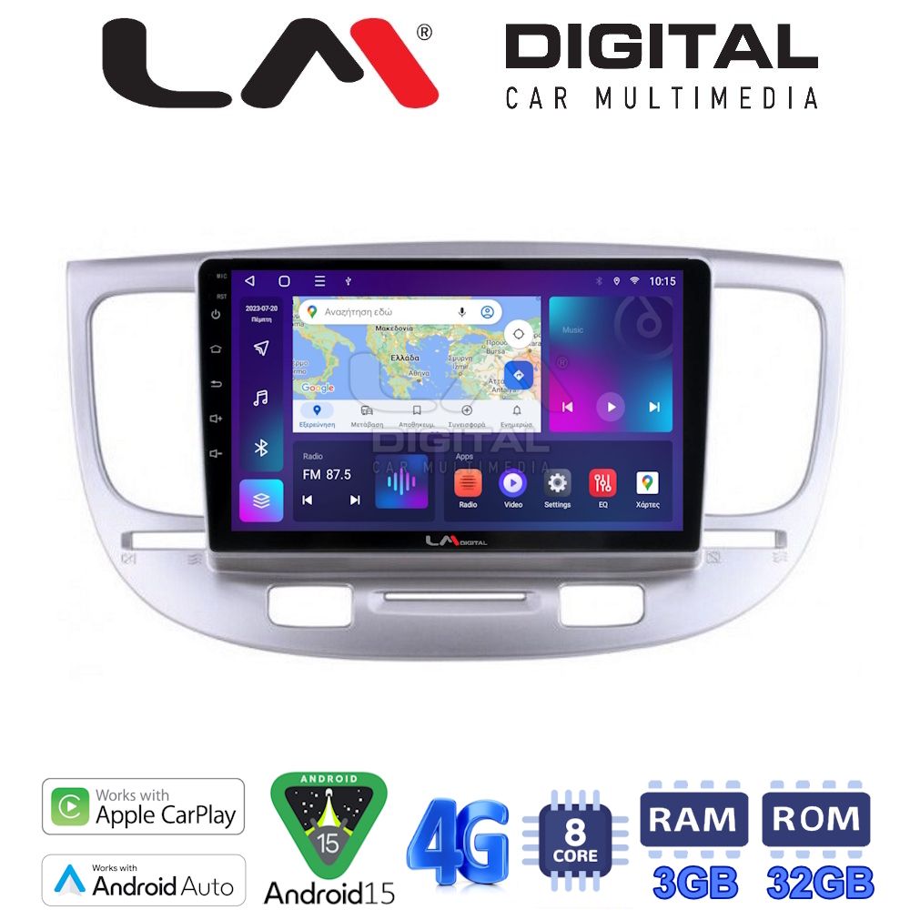 LM Digital - LM ZE8423 GPS Οθόνη OEM Multimedia Αυτοκινήτου για KIA RIO 2005>2011 (CarPlay/AndroidAuto/BT/GPS/WIFI/GPRS)