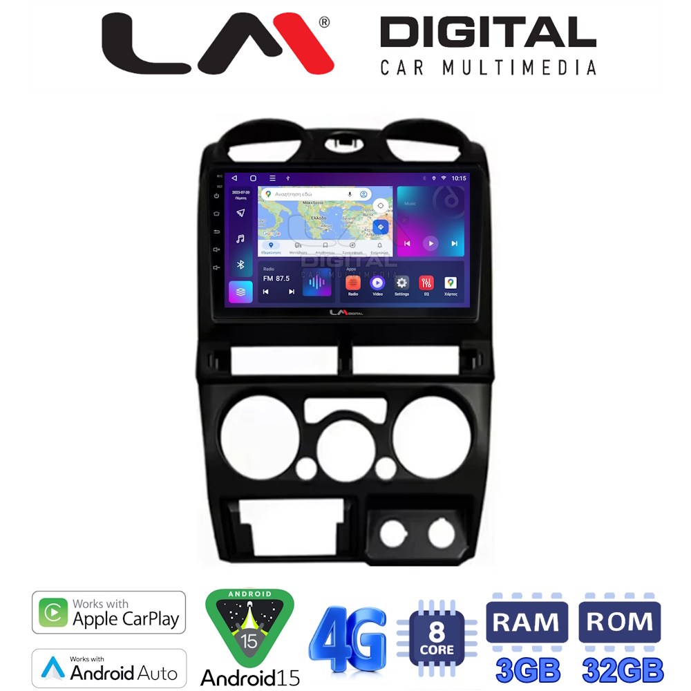 LM Digital - LM ZE8425B GPS Οθόνη OEM Multimedia Αυτοκινήτου για Isuzu D-Max 2008 > 2012 (CarPlay/AndroidAuto/BT/GPS/WIFI/GPRS)